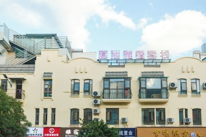 Exterior & Views 2, Yasu Inn (Kunming Dianchi Scenic Area), Kunming