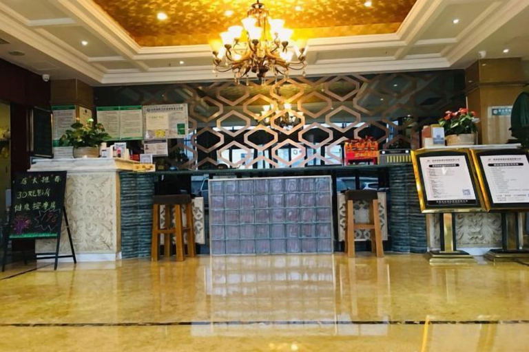 Others 1, Meiyi Meijia Hotel (Xiangyang Nanzhang), Xiangfan