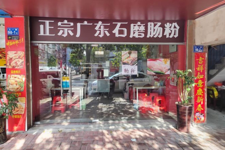 Exterior & Views 2, Jinqiu Courtyard Hotel, Nanping