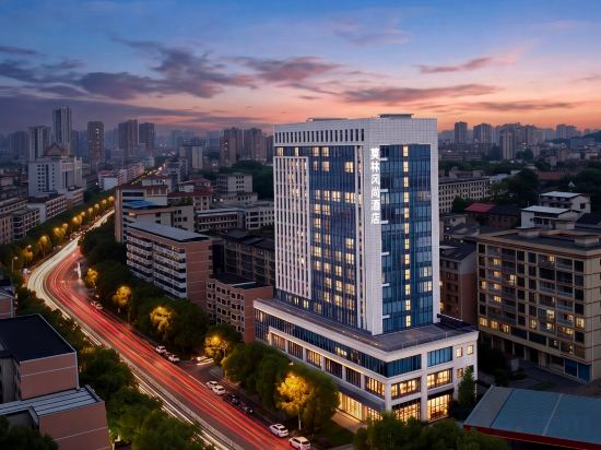 Others 4, Morning Inn Hotel (Shaoyang Shuangqing District Government), Shaoyang