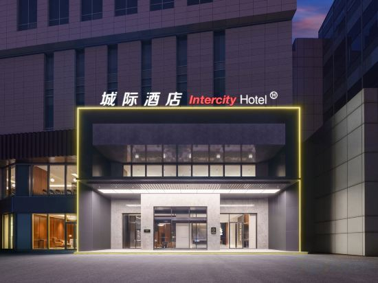 Others 5, Shenyang Olympic Sports Center Intercity Hotel, Shenyang