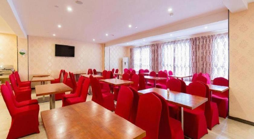 Food & Drinks, IU Hotel Changsha Railway Station Branch, Changsha
