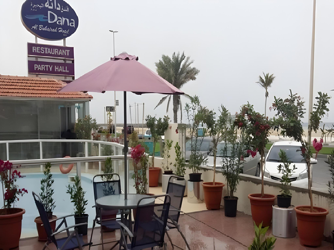 Others 4, Dana Al Buhairah Beach Hotel, Sharjah City