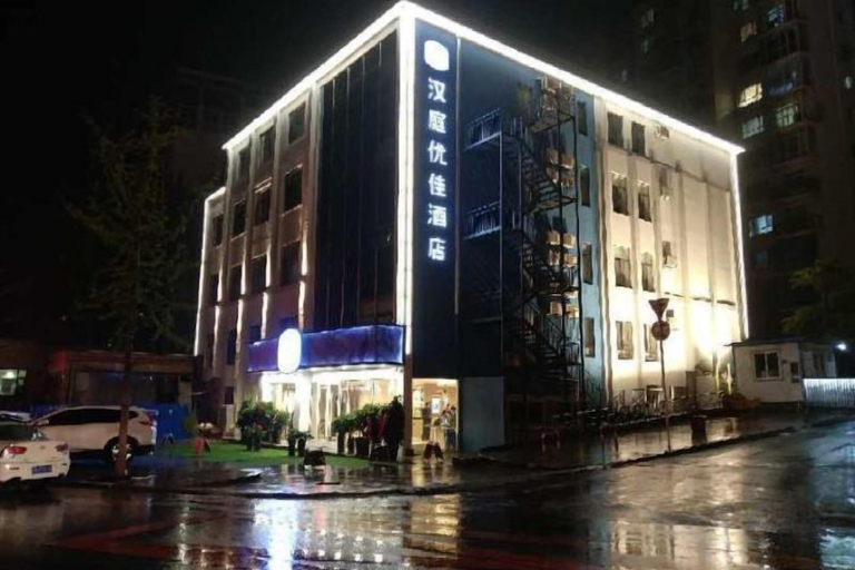Exterior & Views 2, HanTing Premium Hotel (Dalian North Station), Dalian
