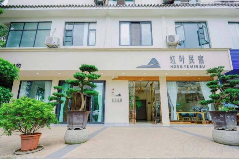 Exterior & Views, Hongye Inn, Chengdu