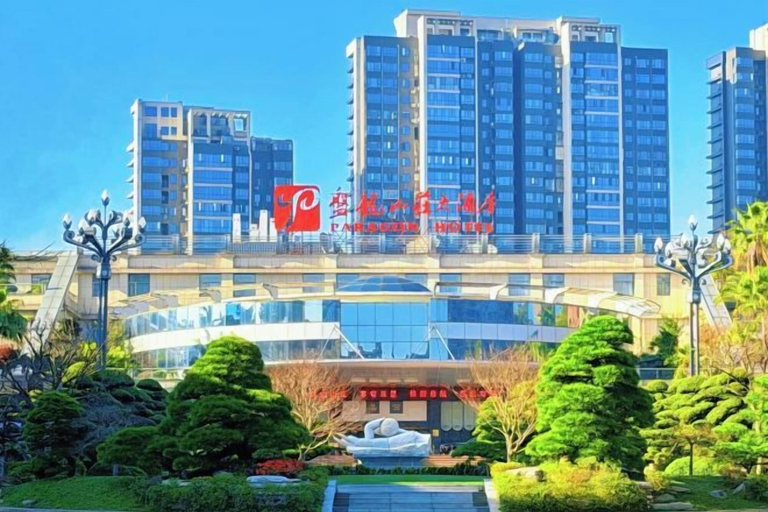 Exterior & Views 2, Paragon Hotel, Xiangtan