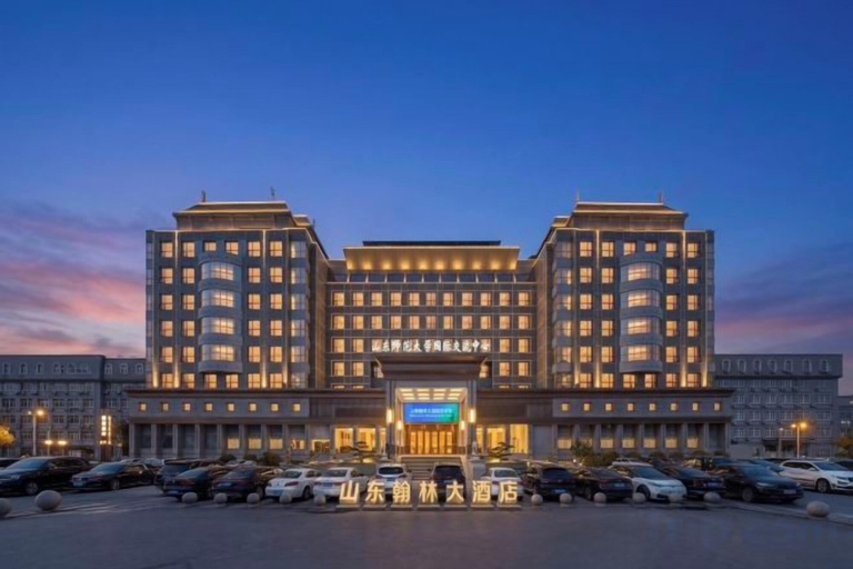 Exterior & Views, Shandong Hanlin Hotel (Shandong Normal University Qianfoshan Branch), Jinan