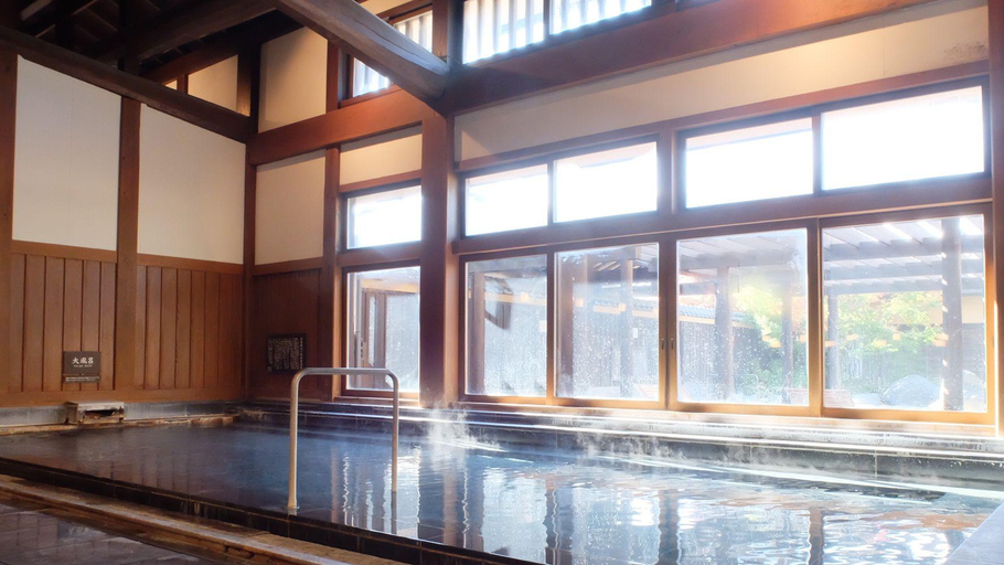 Sport & Beauty 2, Highland Resort Hotel & Spa, Fujiyoshida