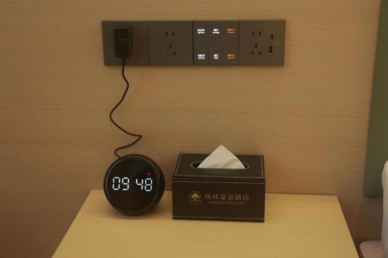 Others 4, GreenTree Inn Liuan Shucheng Hean Road Business Hotel, Lu'an