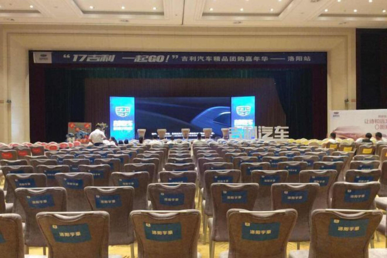 Others 5, Xiaolangdi Zhongzhou International Hotel, Jiyuan shi