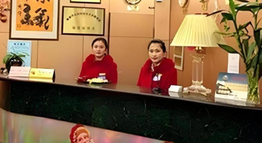 Others 5, Beijing Dongfang Wenyuan Hotel, Beijing