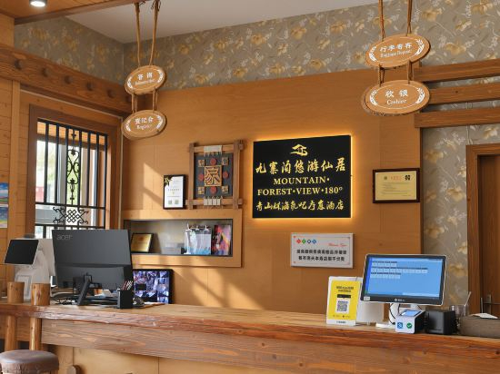 Others 3, Youyou Holiday Hotel, Ngawa Tibetan and Qiang