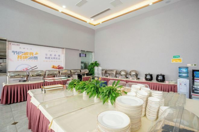 Food & Drinks 4, Jintian Hotel (Qionglai Dingsheng Times Plaza), Chengdu