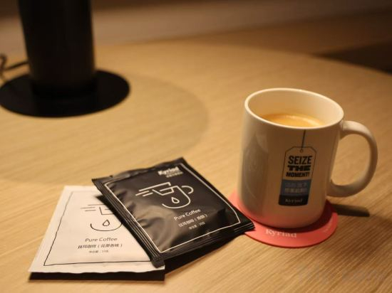 Others 4, Kyriad Marvelous Hotel(Shantou Zhugang New Town Branch), Shantou