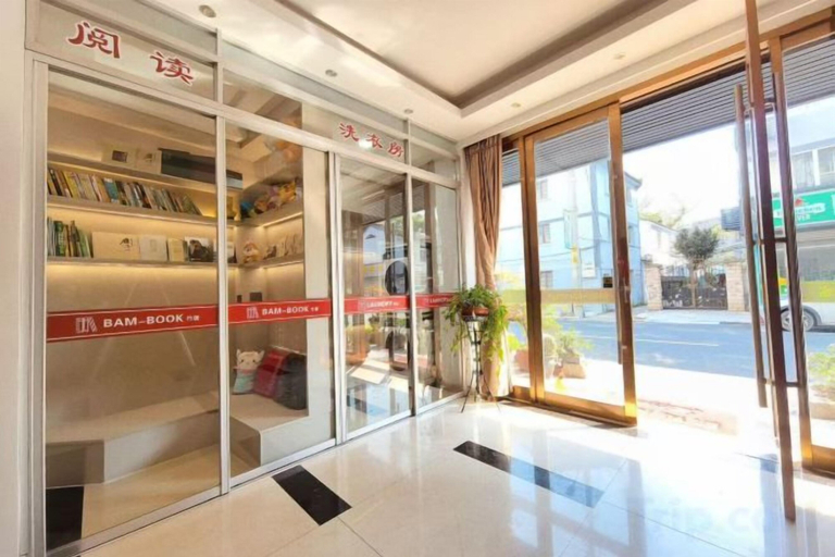 Others 5, Prosperity Hotel, Wenzhou