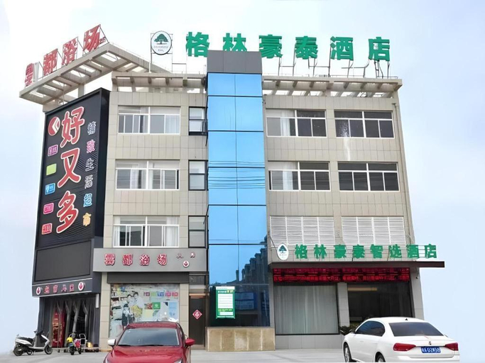 Exterior & Views, Green Tree Inn Anhui Tianchang Economic Development Zone, Chuzhou