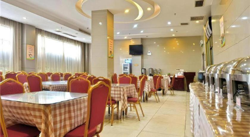 Food & Drinks, Vienna Hotel Meizhou Mei County Airport, Meizhou