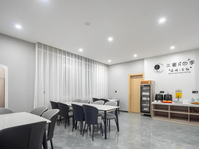 Food & Drinks 4, GreenTree Inn Express Qingdao Jiaodong International Airport, Qingdao