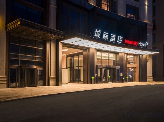 Others 4, Intercity Hotel Harbin West Railway Station Wanda Plaza, Harbin