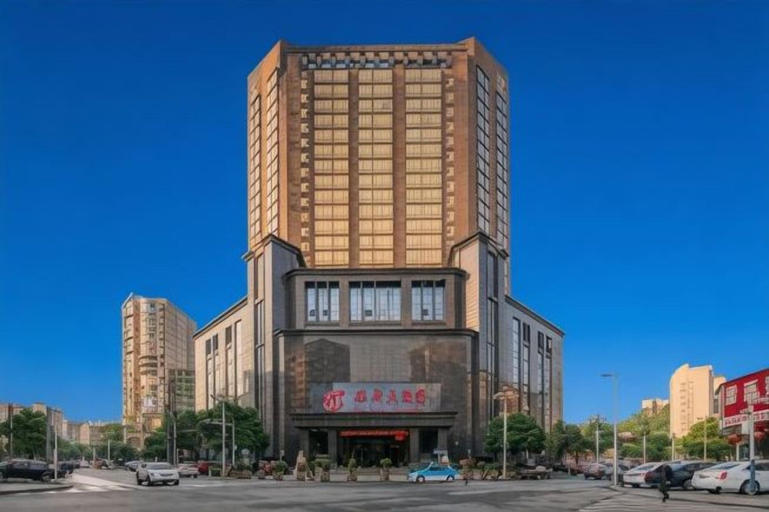 Exterior & Views 2, Huacheng Hotel, Hengyang