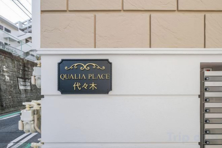 Others 1, Mi-Hotel Qualia Shinjuku, Shibuya
