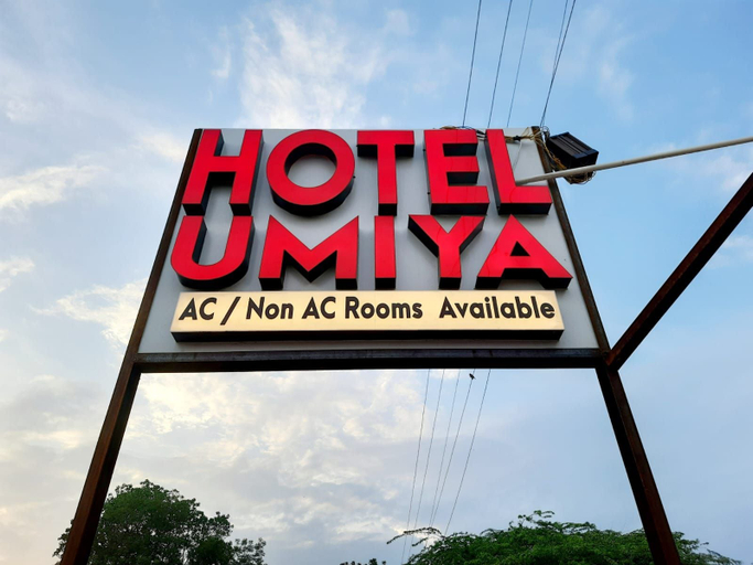 Others 3, Hotel Maa Umiya And Restaurent, West Nimar