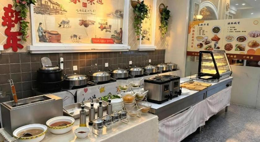 Food & Drinks 4, Vienna Hotel Shenzhen Bijiashan Yinhu Metro Station, Shenzhen
