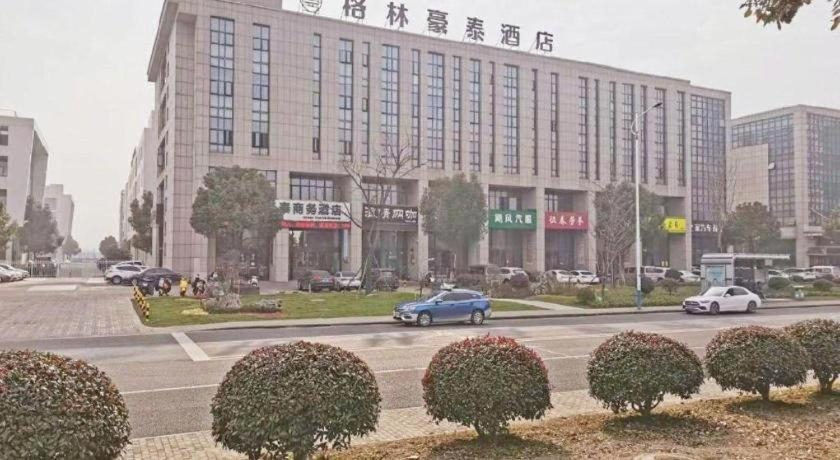 Exterior & Views 1, Green Tree Inn Changzhou Liyang Zhongguancun Innovation Park, Changzhou