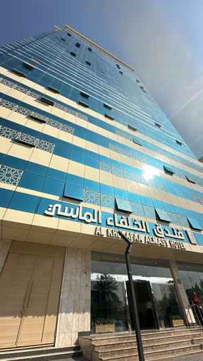 Exterior & Views 1, Al-Khulafa Diamond Hotel, Makkah
