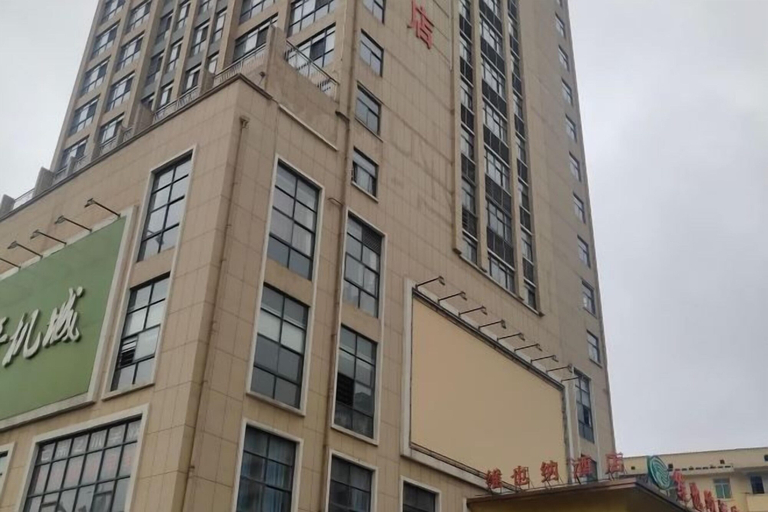 Exterior & Views 2, Vienna Hotels(hunan zhuzhou green shop), Zhuzhou