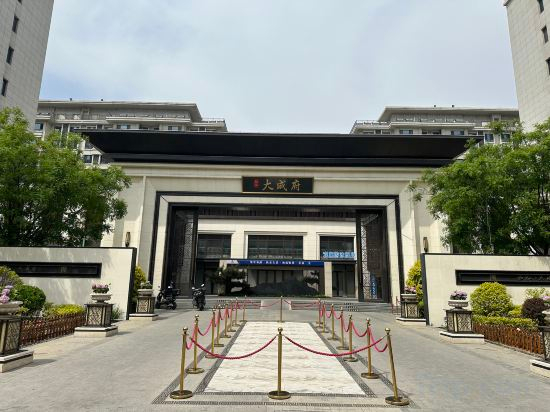 Others 2, Tangshan Haitang Boutique Homestay (Hetou Old Street), Tangshan