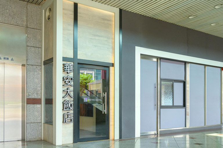 Exterior & Views 2, Metro Hotel, Yulin