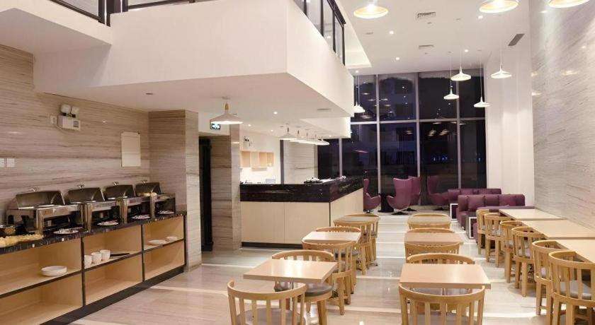Food & Drinks 5, Lavande Hotels Zhanjiang Xuwen Tianrunhui, Zhanjiang