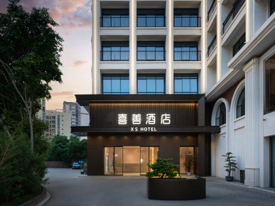Others 3, Xishan Hotel (Qinzhou Old Street), Qinzhou