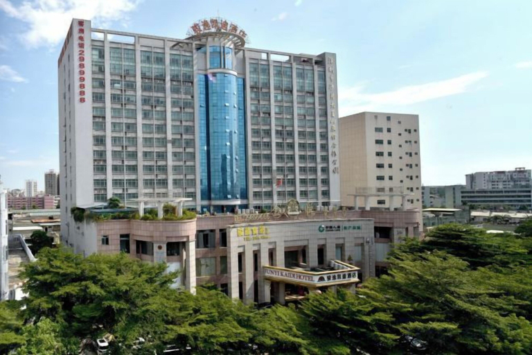 Exterior & Views 2, Jun Yi Kai Di Hotel (Shenzhen International Convention and Exhibition Center), Shenzhen