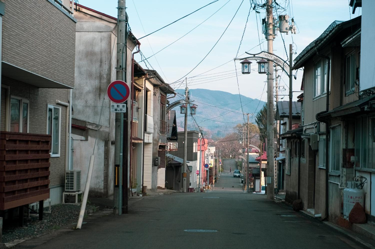 Others 4, Honno Ryokan / Vacation STAY 60049, Shiwa