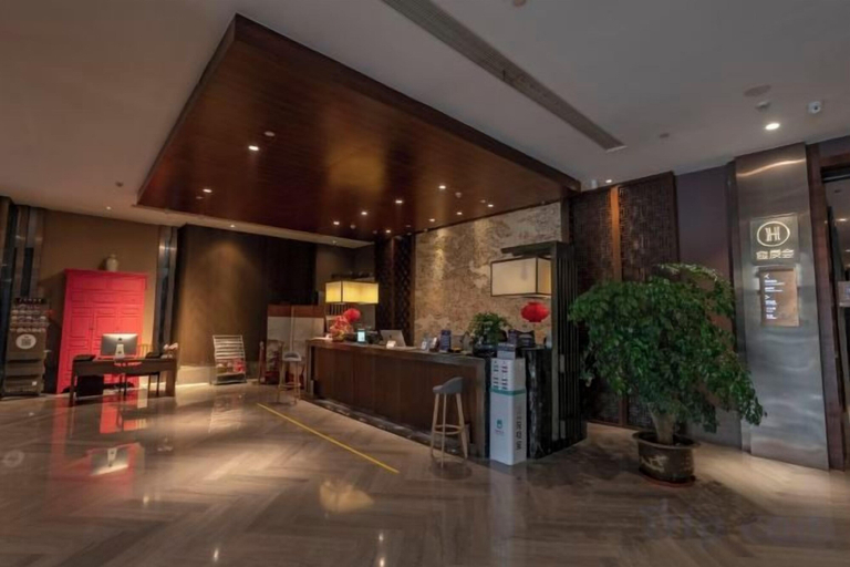 Others 1, Jinke Saint Hotel, Wuxi