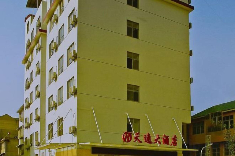 Exterior & Views 2, Tianyi Hotel Zhangjiajie, Zhangjiajie