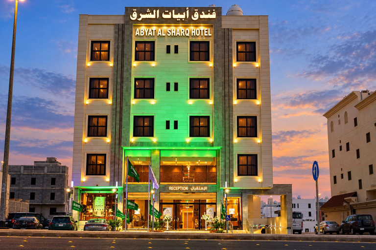 Others 5, Abyat Alsharq Hotel, Al Madinah Al Munawwarah