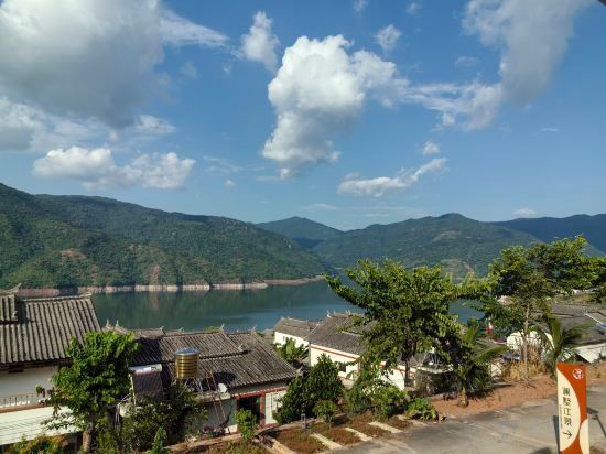 Others 4, Lanshu Homestay (Lancang Nuozhadu Tourist Scenic Area), Pu'er