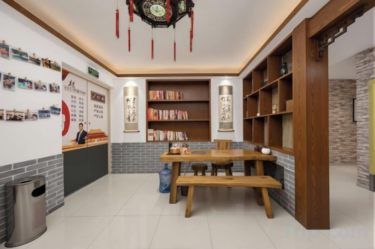 Others 5, 8 Inn (Dongguan Dongkeng), Dongguan