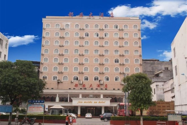 Exterior & Views 2, Du an Hotel, Hechi