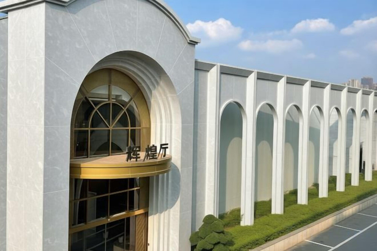 Exterior & Views 2, Paragon Hotel, Xiangtan