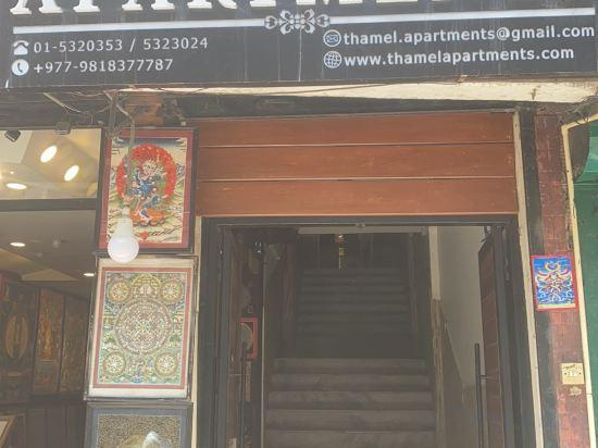 Others 4, Thamel Holiday Apartments, Bagmati