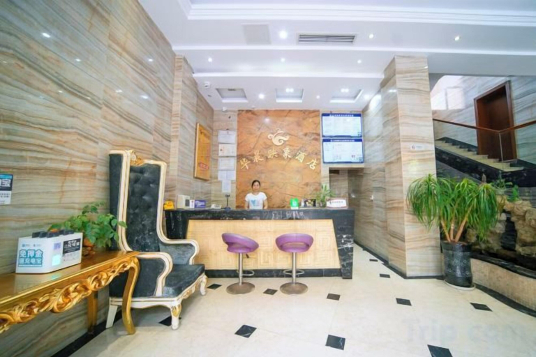 Others 3, Yi Long Hua Chen Impress Business Hotel, Nanchong