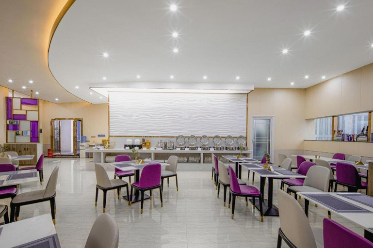 Food & Drinks 5, Lavande Hotel Changsha West Jiefang Road Furong Plaza, Changsha