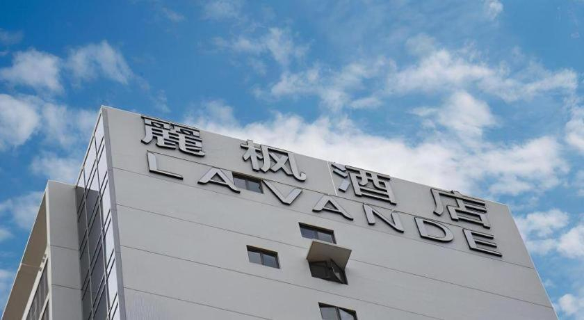 Exterior & Views 2, Lavande Hotels Zhanjiang Xuwen Tianrunhui, Zhanjiang