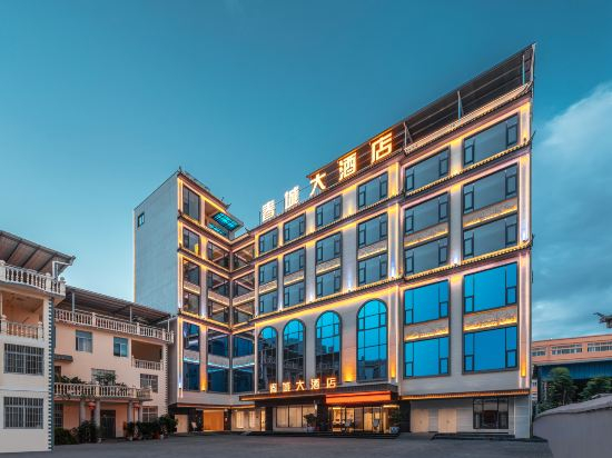 Others 3, Kunming Grand Hotel, Dali Bai