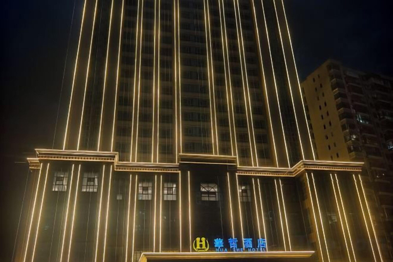 Exterior & Views 2, Hua Zhe Hotel, Nanchang