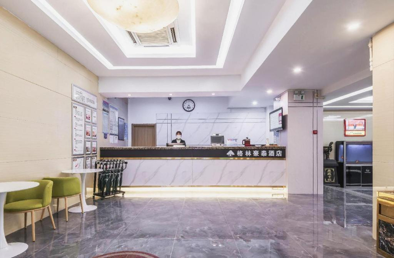 Others 5, GreenTree Inn GanSu LanZhou Railway Station, Lanzhou